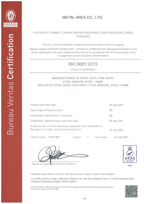 ISO 9001:2015 · Metal Area